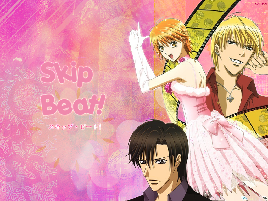 Skip Beat! anime